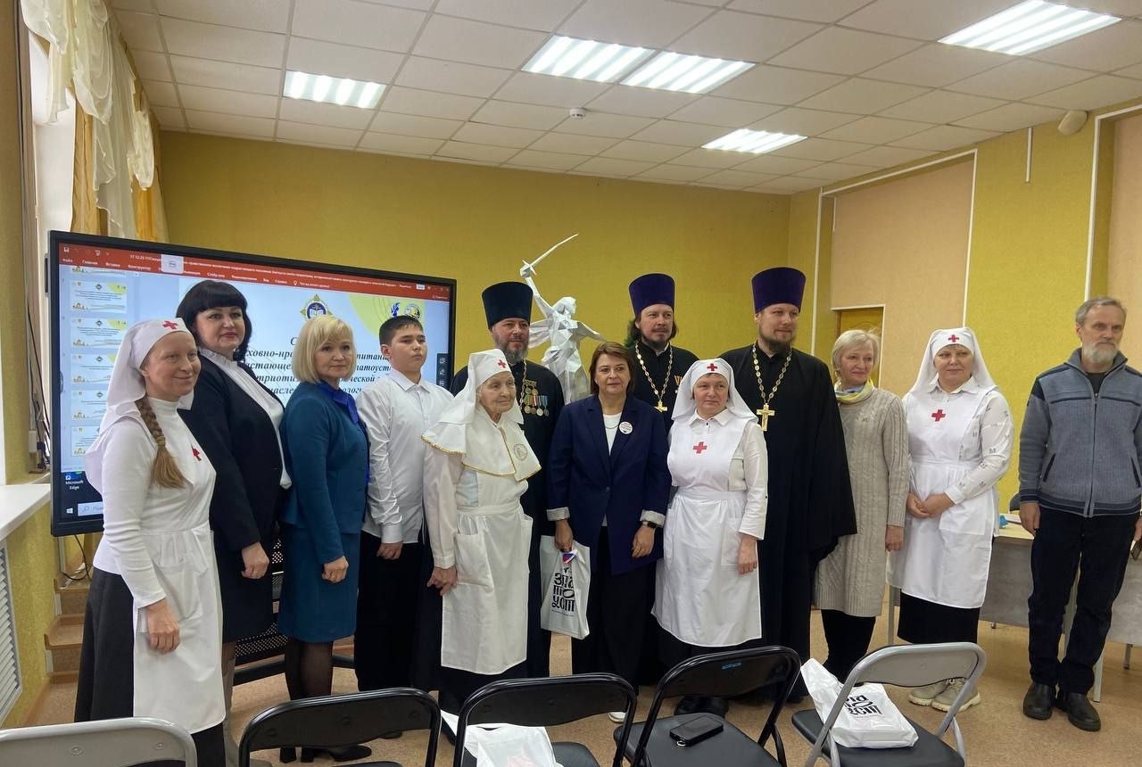 СЕКЦИЯ № 2 РОЖДЕСТВЕНСКИХ ЧТЕНИЙ